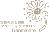 Genmmare（ジェンマーレ）